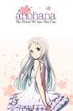 Anohana The Flower We Saw That Day The Movie (2013)