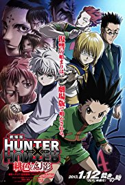 Hunter x Hunter Phantom Rouge (2013)