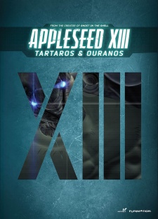 Appleseed XIII Remix Movie 1: Yuigon (2011)