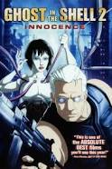 Ghost in the Shell 2: Innocence (2004) 