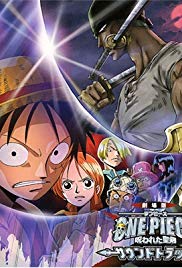 One Piece: The Curse of the Sacred Sword (2004)