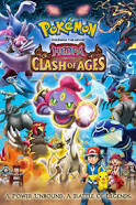 Pokemon the Movie: Hoopa and the Clash of Ages (2015)