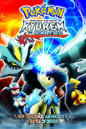 Pokémon the Movie: Kyurem vs. the Sword of Justice (2012)