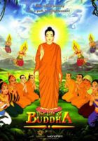 The Life of Buddha (2007)