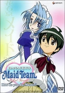 Hanaukyo Maid Team: La Verite (Dub)