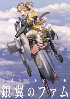 Last Exile: Fam, the Silver Wing (Dub)