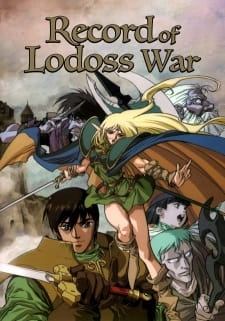 Record of Lodoss War (Dub)