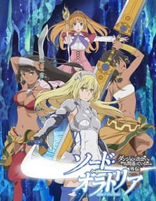 Sword Oratoria: Is it Wrong to Try to Pick Up Girls in a Dungeon? On the Side (Dub)