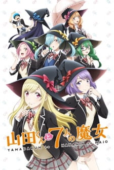Yamada-kun and the Seven Witches (Dub)