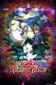 Digimon Ghost Game (Sub)